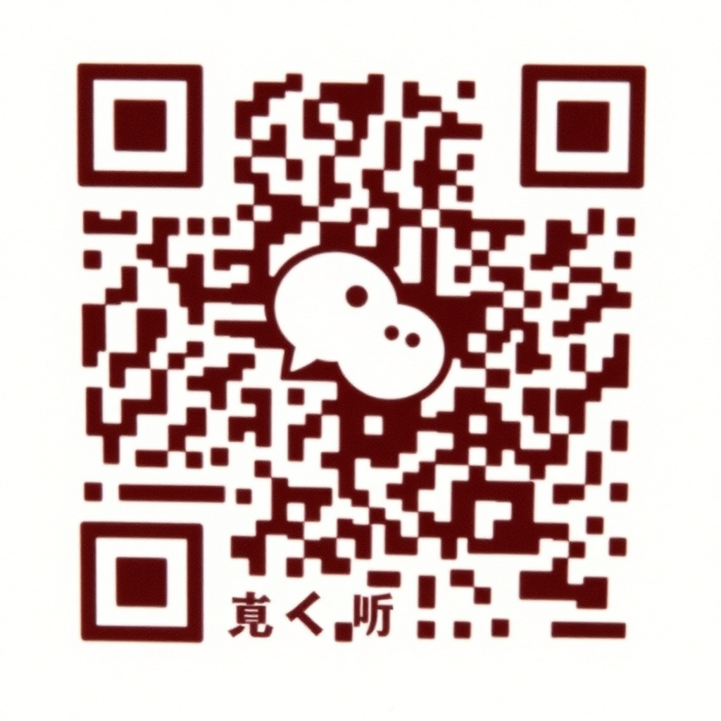 WeChat QR Code