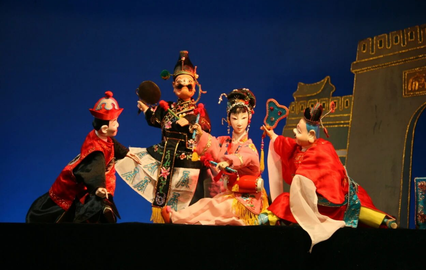布袋木偶戏表演