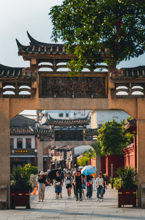 文旅节庆巡游