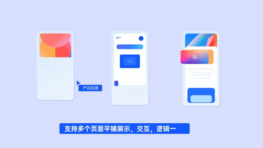宝马：All in one ，一键提速开发更多本地功能配图