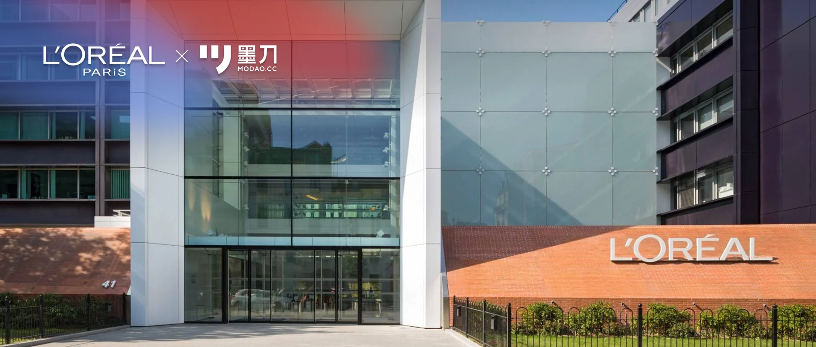 欧莱雅：团队权限管理保障数据安全配图