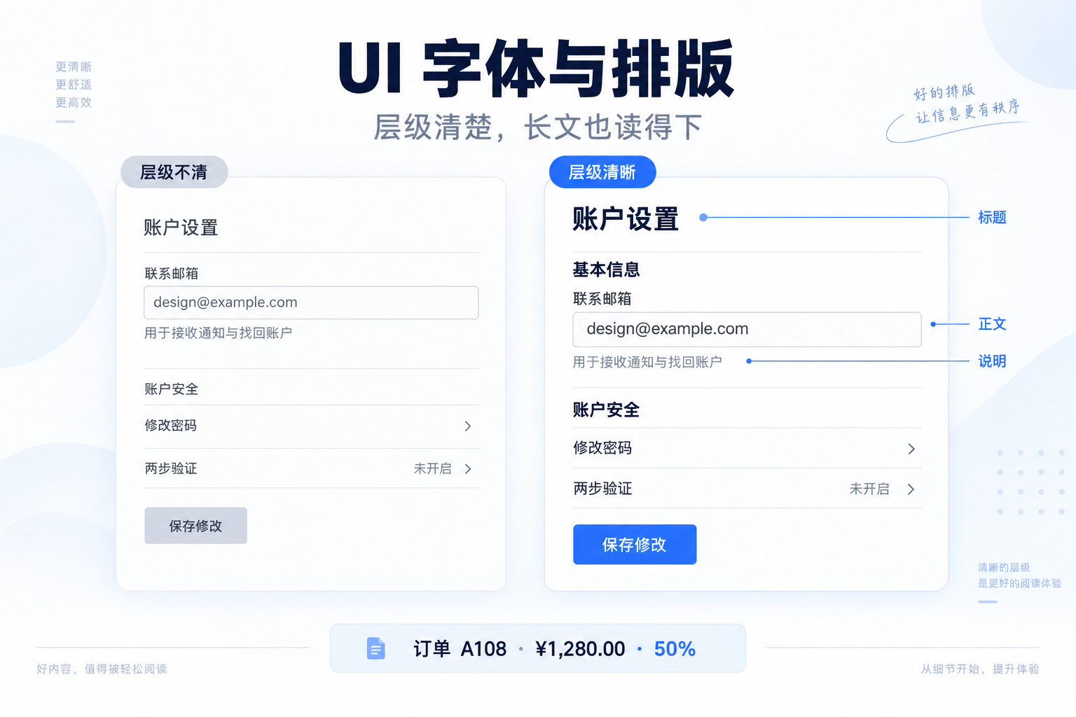 墨刀文章封面占位图